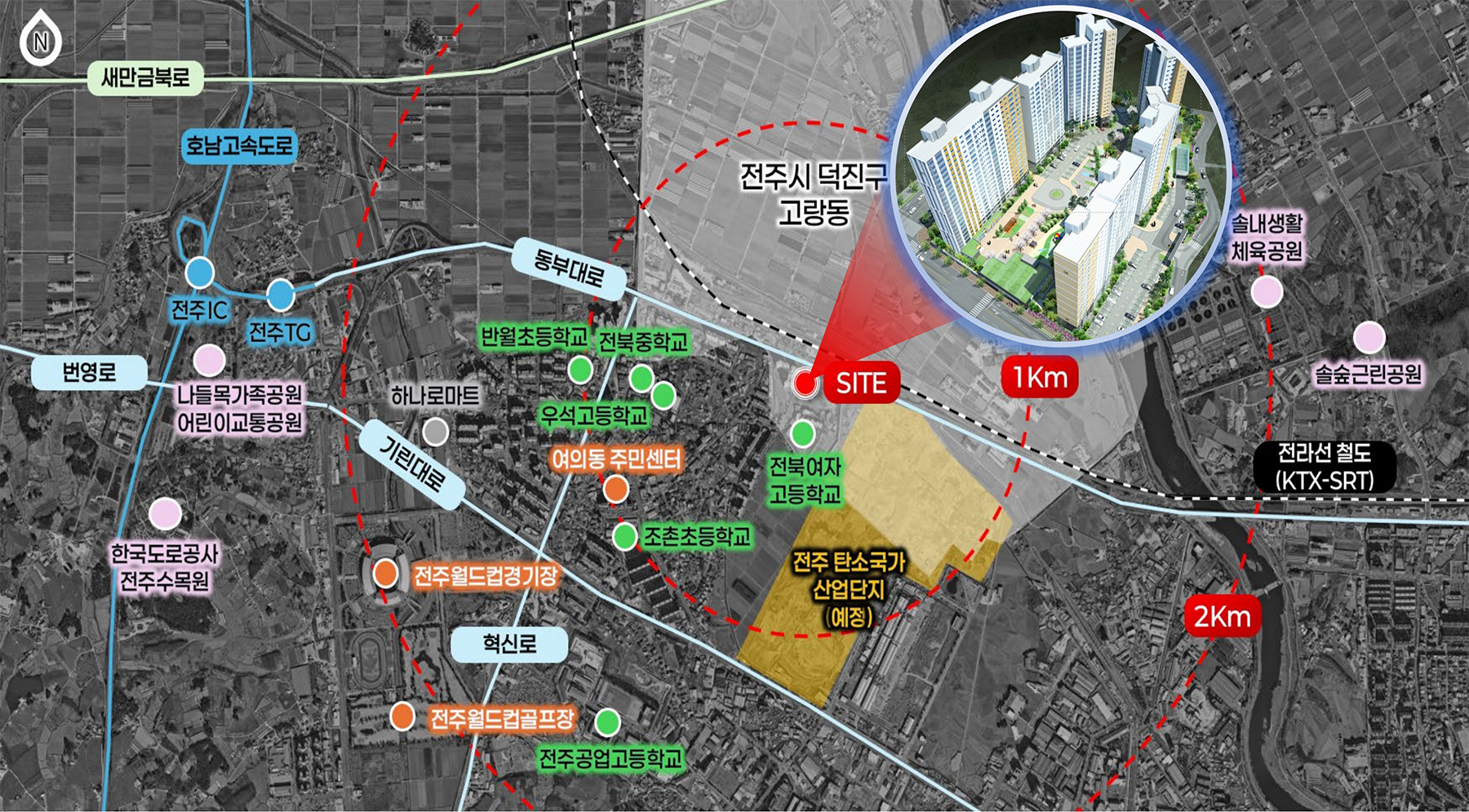 북전주 광신프로그레스 분양이미지4